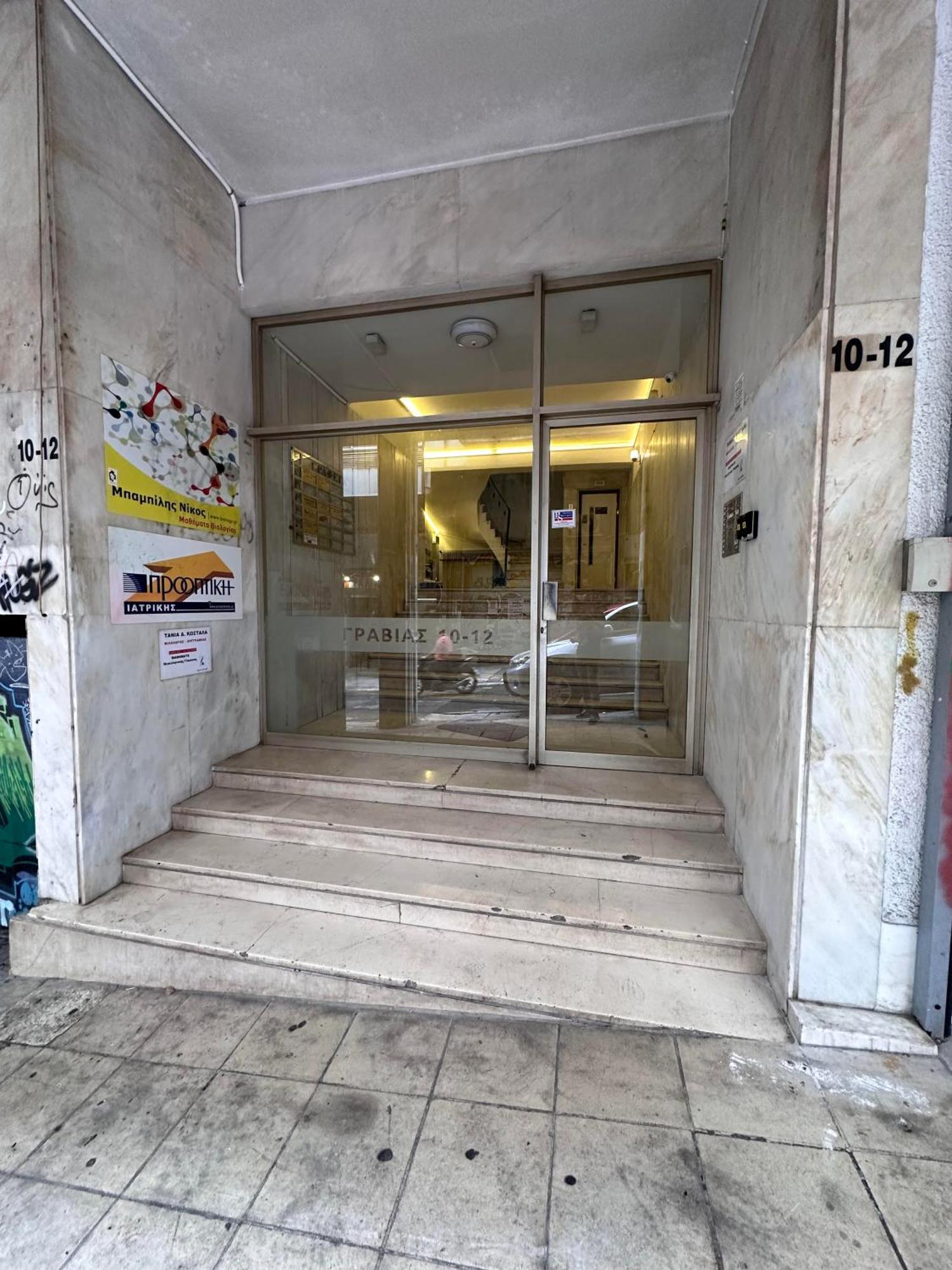 Athens Downtown Color Apartment Экстерьер фото